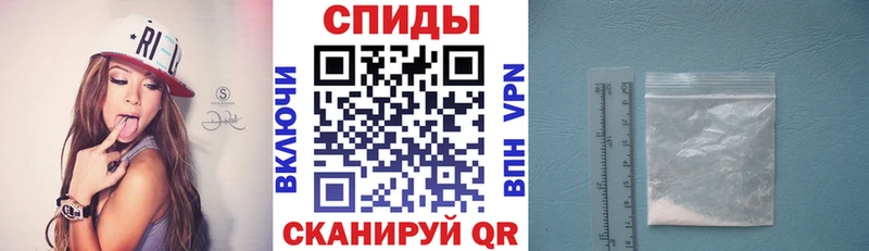 Амфетамин 98%  Петрозаводск 