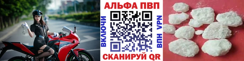 MEGA tor  Петрозаводск  A-PVP крисы CK 
