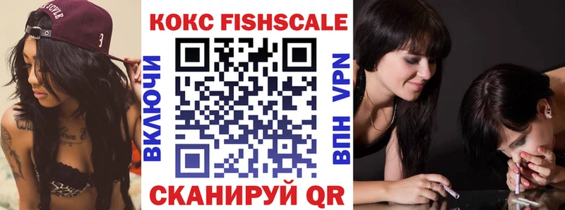 COCAIN 98%  купить наркотики цена  Петрозаводск 