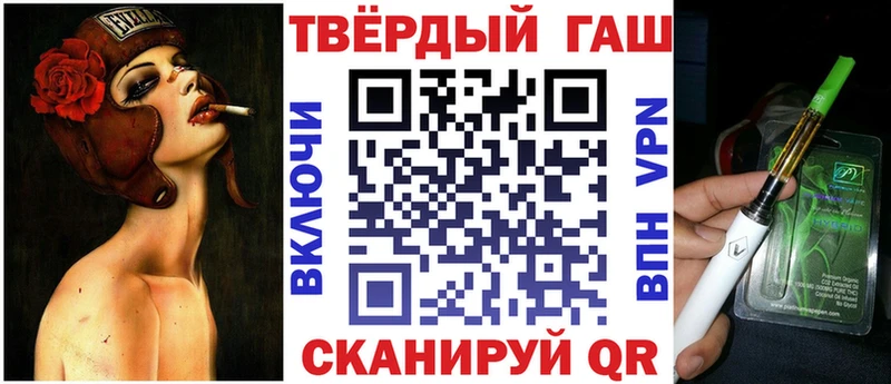 Гашиш Изолятор  Петрозаводск 