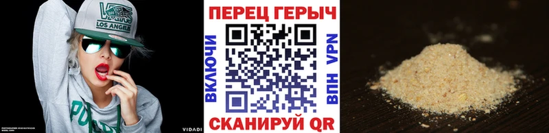 ГЕРОИН VHQ  Петрозаводск 