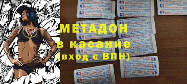шишки Алзамай