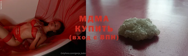 прущие крисы Алексеевка