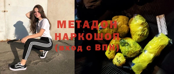 стафф Алексин