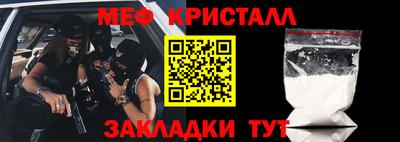 а пвп мука Гай