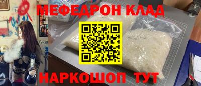 скорость mdpv Гатчина