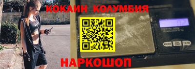 MESCALINE Гагарин