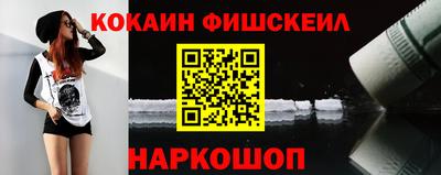 скорость mdpv Гатчина