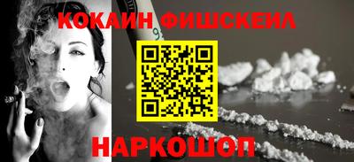 MESCALINE Гагарин