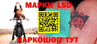 MESCALINE Гагарин