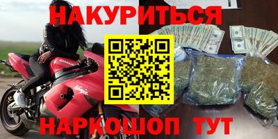 MESCALINE Гагарин