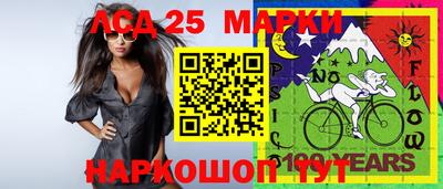 а пвп мука Гай