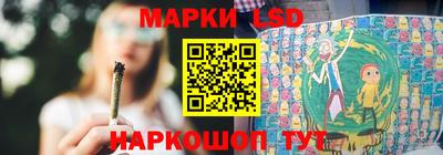 а пвп мука Гай