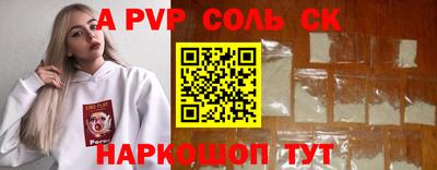 MESCALINE Гагарин