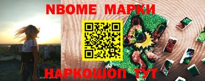 MESCALINE Гагарин