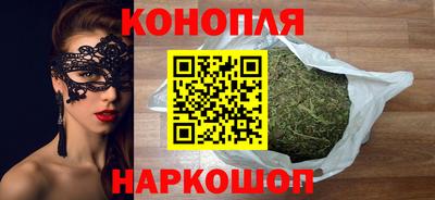 скорость mdpv Гатчина