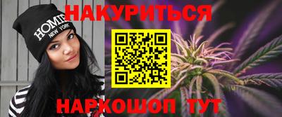 MESCALINE Гагарин