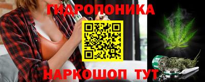 а пвп мука Гай