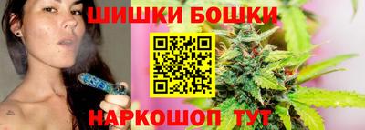 мефедрон Кохма