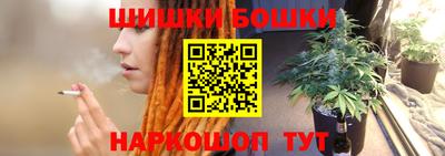 MESCALINE Гагарин
