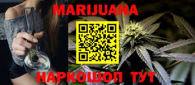 а пвп мука Гай