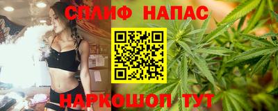 а пвп мука Гай