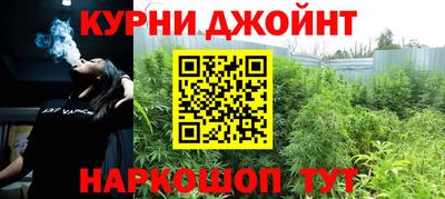 MESCALINE Гагарин