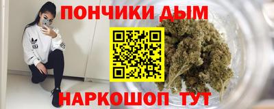 скорость mdpv Гатчина