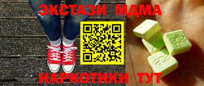 а пвп мука Гай