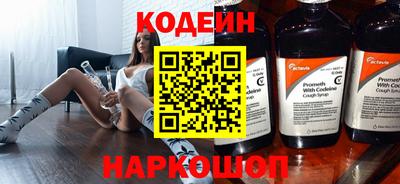 скорость mdpv Гатчина