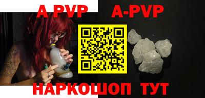 скорость mdpv Гатчина