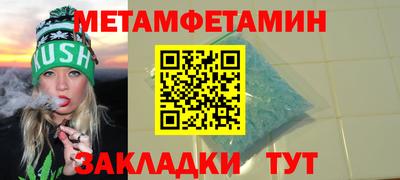 скорость mdpv Гатчина