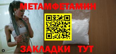 MESCALINE Гагарин