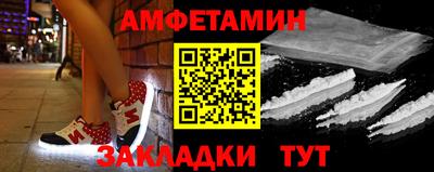 скорость mdpv Гатчина