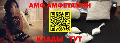 скорость mdpv Гатчина