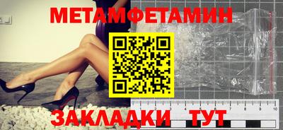 MESCALINE Гагарин