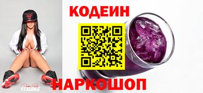 скорость mdpv Гатчина