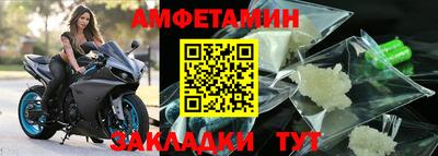 а пвп мука Гай
