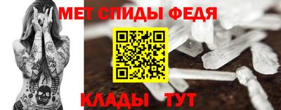 MESCALINE Гагарин