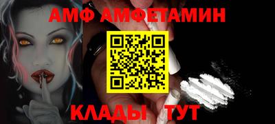 MESCALINE Гагарин
