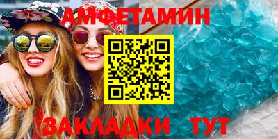 скорость mdpv Гатчина