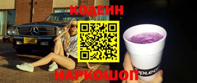 скорость mdpv Гатчина