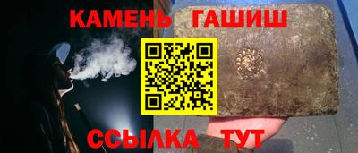 а пвп мука Гай