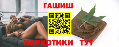 скорость mdpv Гатчина