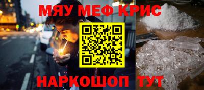 скорость mdpv Гатчина