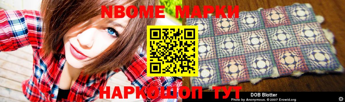 ЛСД экстази кислота  Вход с VPN  Лсд 25 экстази ecstasy  Петрозаводск 
