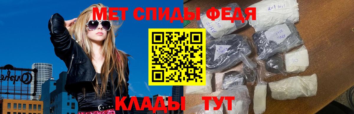 Первитин витя Петрозаводск