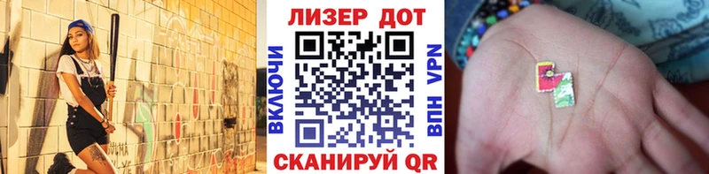 купить  цена  Петрозаводск  Марки NBOMe 1500мкг 
