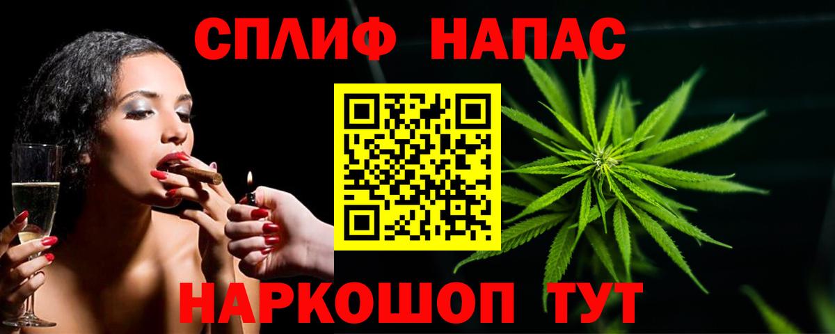  КОКАИН Петрозаводск